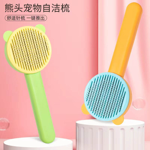 Cross-border best-selling pet comb cleaning and grooming cat hair removal steel needle comb dog hair removal brush supplies