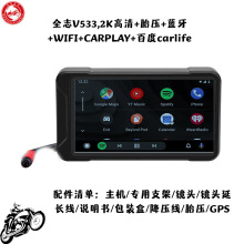 �C܇Ħ��܇��܇ӛ䛃x�p�R�^����܇�C2KͶ��܇�d�����xcarplay