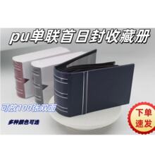 pc���շ��ղ؃�����Ƭ���]�ԿՃ��]Ʊ���ռ{�o����̄��̄նYƷ