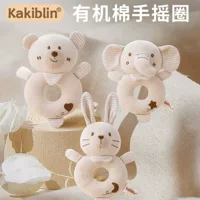 Какао Белле цветная хлопчатобумажная детская рука погремушки колокольчик может кусать ручное кольцо
