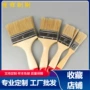 烧烤外贸清洁木柄工具刷