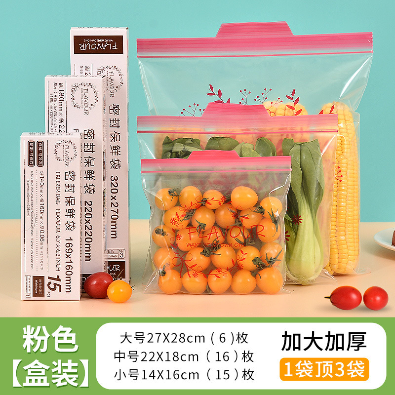 Bolsas ziplock de grado alimenticio, gruesas y herméticas