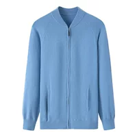Baseball sweater, knitted cashmere jacket with zipper