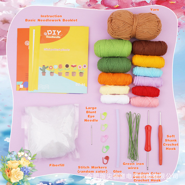 Materials set handmade