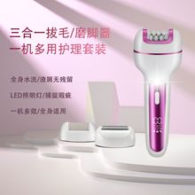 ����һŮʿ늄�Óë����ë����ë������Ҹë˽��˽̎Óë�o�����b