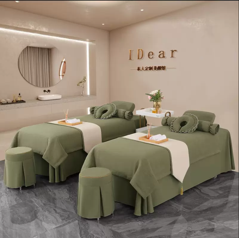 美容床罩四件套轻奢美容院SPA按摩床单头疗床套定z制四季通用家用