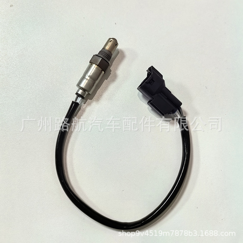 Suitable for 2012-2020 Yamaha Sx190 240 Ar190 Oxygen Sensor 6De-8592A-00