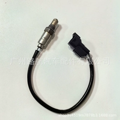 Suitable for 2012-2020 Automotive Sensors