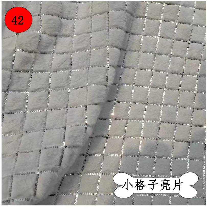 2022流行の毛の布の小さいウサギの毛のスパンコールのおもちゃの刺繍のウサギのじゅうたんのウサギの毛の生地のプリントの瀬のウサギの毛は熱いです。