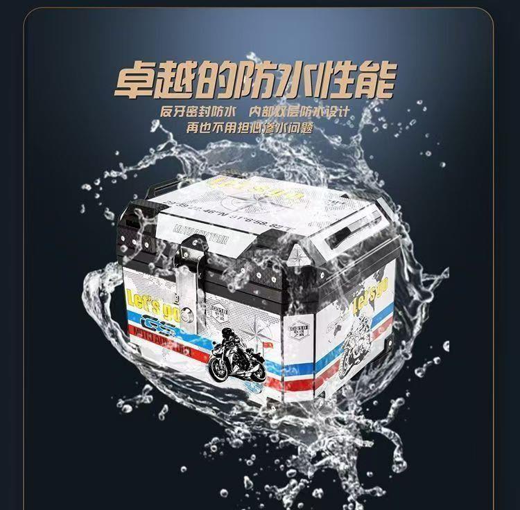 [SF Express Free Shipping] Large-capacity motorcycle tail box, quick-release, detachable, waterproof, thickened, universal for scooters and electric motorcycles