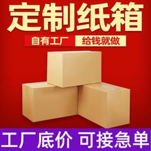 �Ӻ���Ӳ���f���䶨�ư�����㼈������b�д���w�C�м����Ӷ���