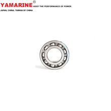 KOYO NJ206C3 ������C/��܇/Ħ��܇늙C���S�S��