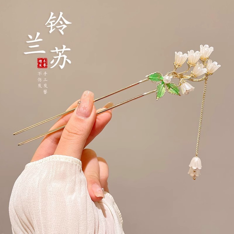子供のかんざしの女性2024の新型の古風の新しい中国式の高級感のヘアピンの馬のスカートは漢服の髪の飾りを飾ります。|undefined