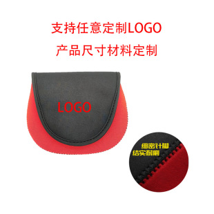 Spinning wheel bag fishing wheel storage bag drum wheel bag water drop fishing wheel bag fishing reel bag fishing wheel bag Luya beam Rod belt