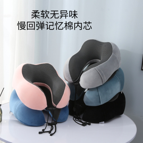 Manufacturer's slow rebound memory U-shaped pillow neck pillow nap pillow travel portable airplane pillow memory foam U-shaped pillow