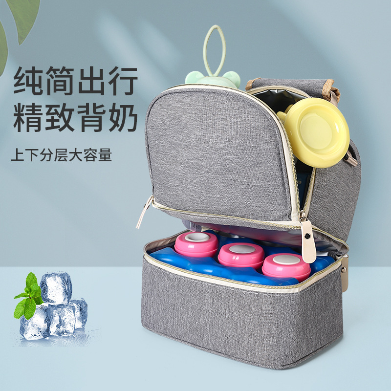 Fábrica directa transfronteriza explosión bolsa de leche doble bolsa de leche materna bolsa de almacenamiento de leche bolsa de hielo bolsa de preservación de calor bolsa de moda