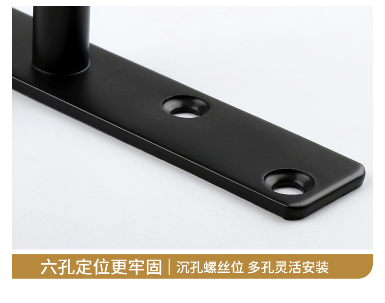 https://www.toonies.cnT型六孔暗藏支架詳情_15.jpg_800x800.jpg