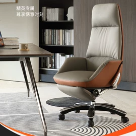 办公椅;办公桌;大班桌