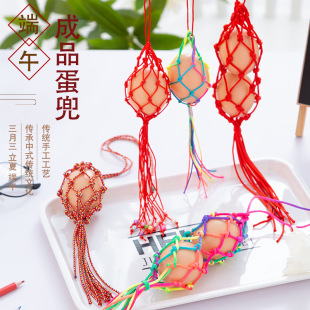 ���Ķ��繝�����׃��@�����ֹ�������ͯ�첱�u�����o�����W��Ʒ