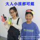 Foam finger gloves sports cheer atmosphere cheer EVA gloves Palm manufacturer