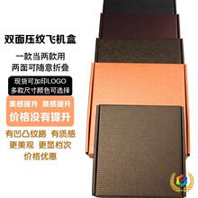 ?�w�C�кڬF؛��Ӳ�Ȳ�ɫ���f������؃��·��b�Ʒ�p�扺�y����