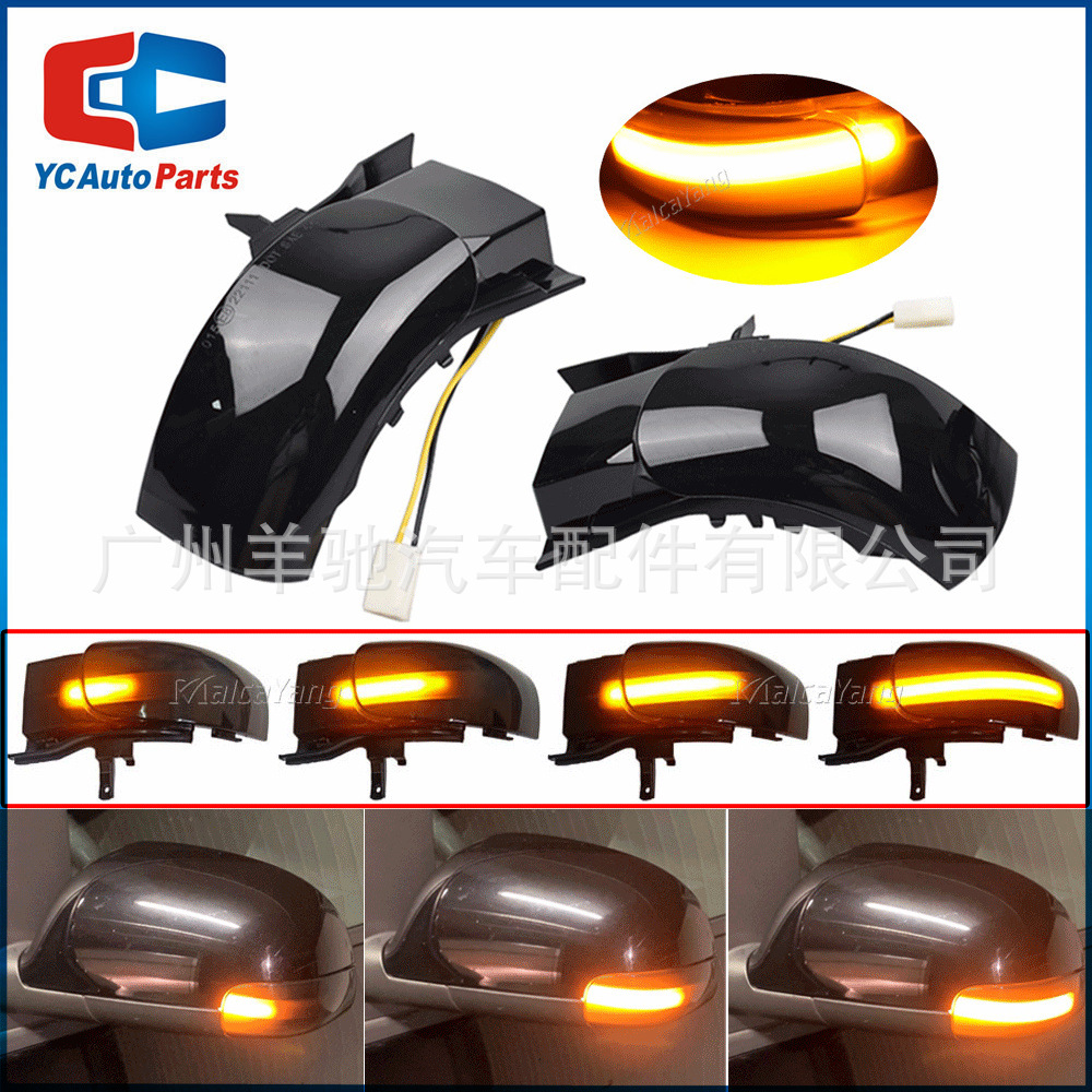 Aplicable a la Volkswagen Touran 1T1 1T2 03-09 LED modificado espejo retrovisor luz de dirección de agua image 1