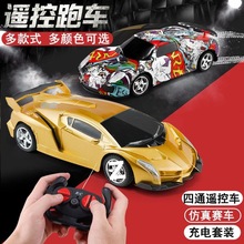 儿童遥控车四通玩具赛车兰博遥控赛车3-6岁无线可充电跨境包邮