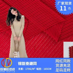 �\������W 170g���e���ļ��B��ȹӾ�·��bᘿ��r���\������ ���l