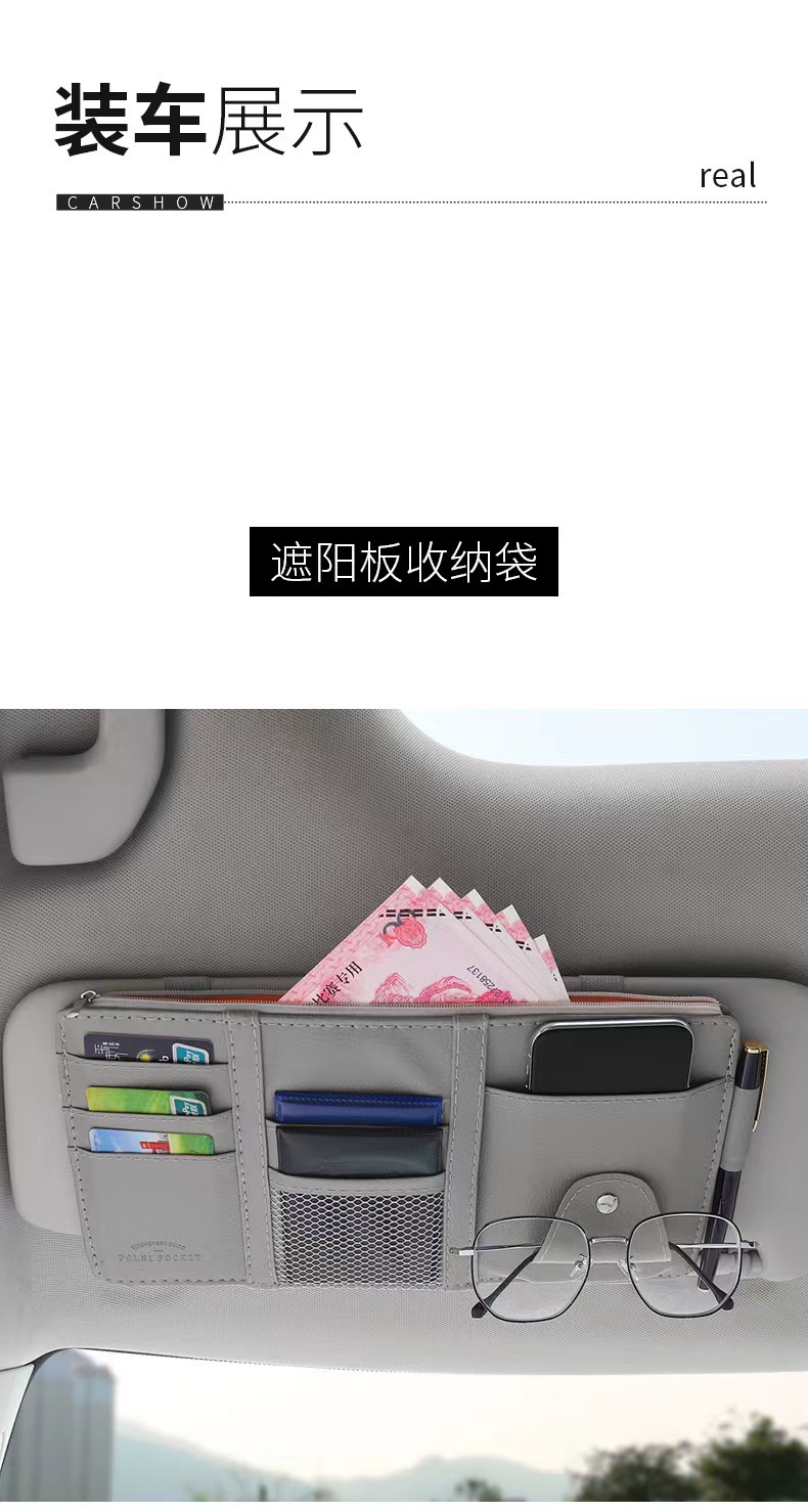 Car Sun Visor Multifunctional Storage Holder Car Interior Certificate Holder Storage Case Card Holder Glasses Holder Storage Bag