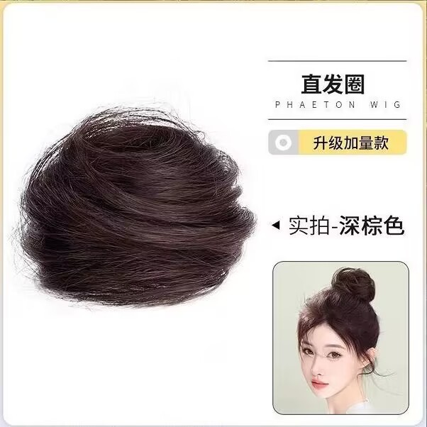 스트레이트 헤어 타이 - 다크 브라운