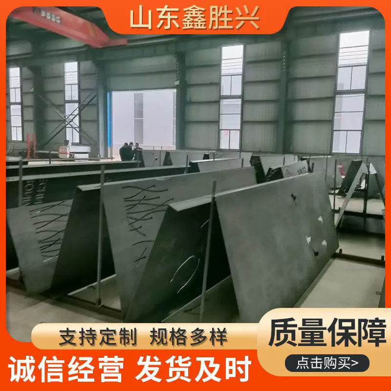 批发 Q235 中厚板 建筑结构用 激光切割  开平 折弯现货供应