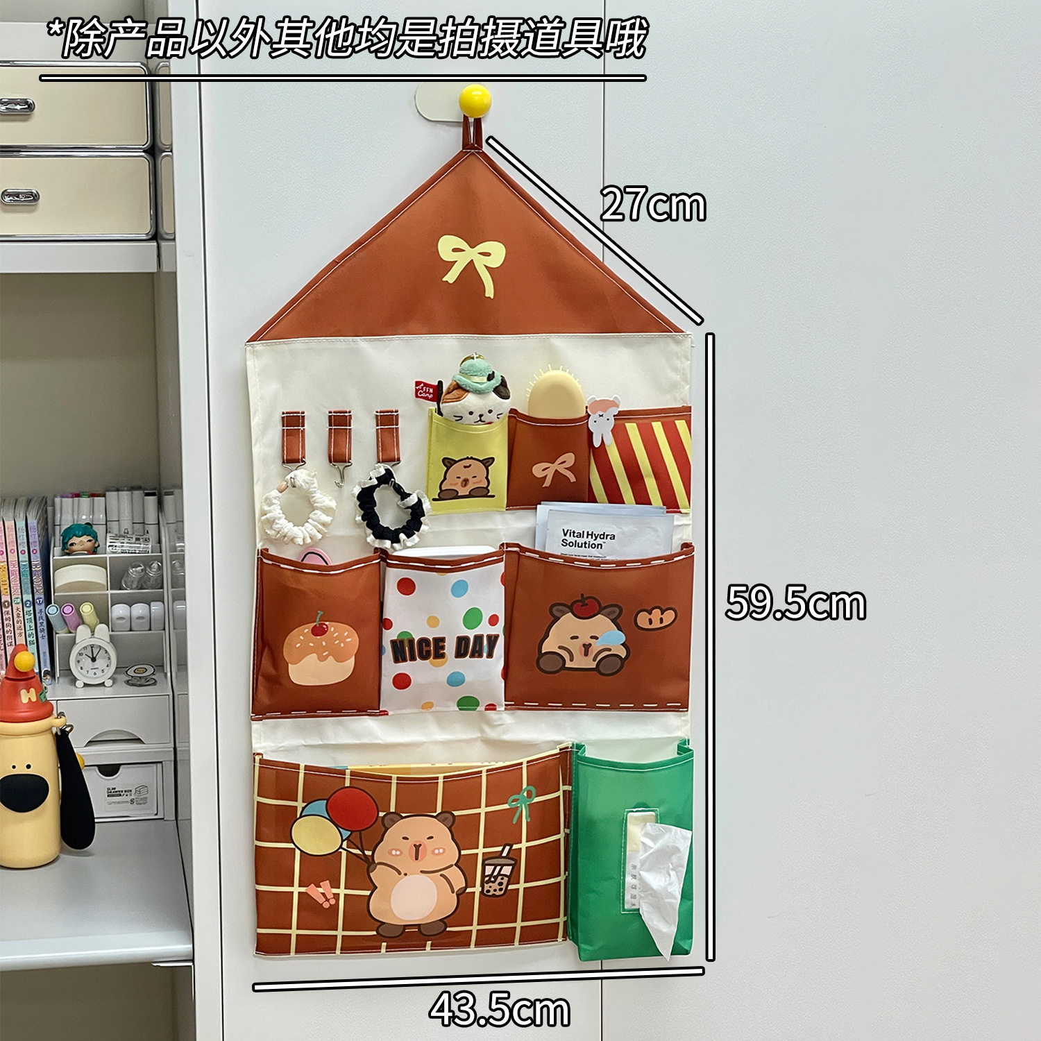 Bolsa colgante de dopamina dormitorio puerta de la cama colgante detrás de la bolsa de almacenamiento pared doméstica ropa interior miscelánea almacena artefactos mágicos