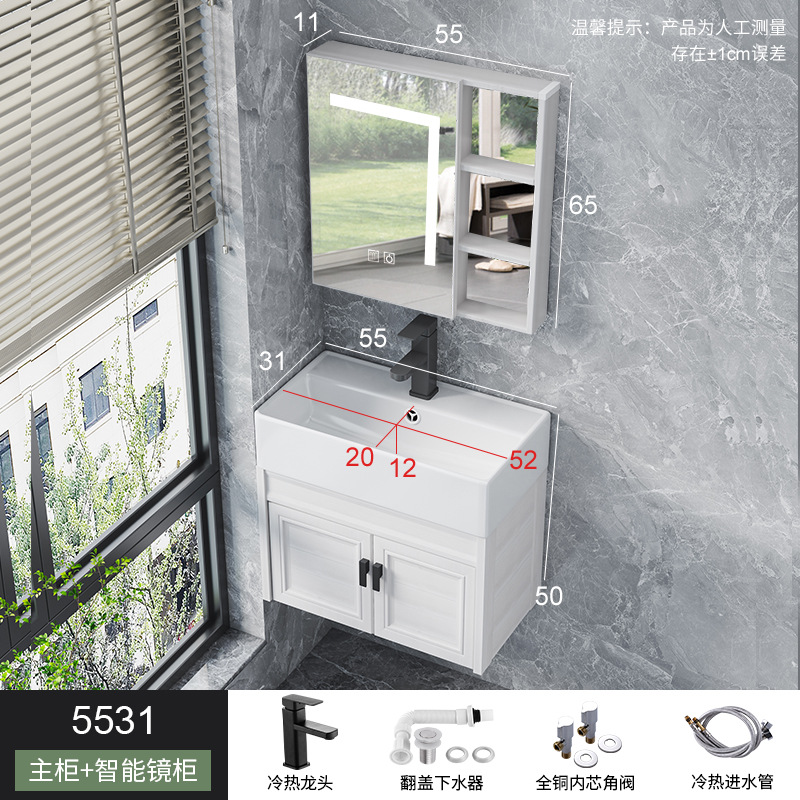 Combinación de gabinete de baño de aluminio espacial pequeño apartamento mini lavabo baño pequeño tamaño a prueba de agua combinación de gabinete de lavabo