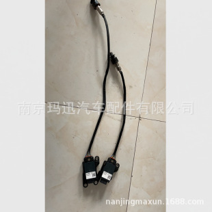 NAVECO power daily �W�� ���� ���S����� ���� ܊܇ ȼ�Ϳ�����