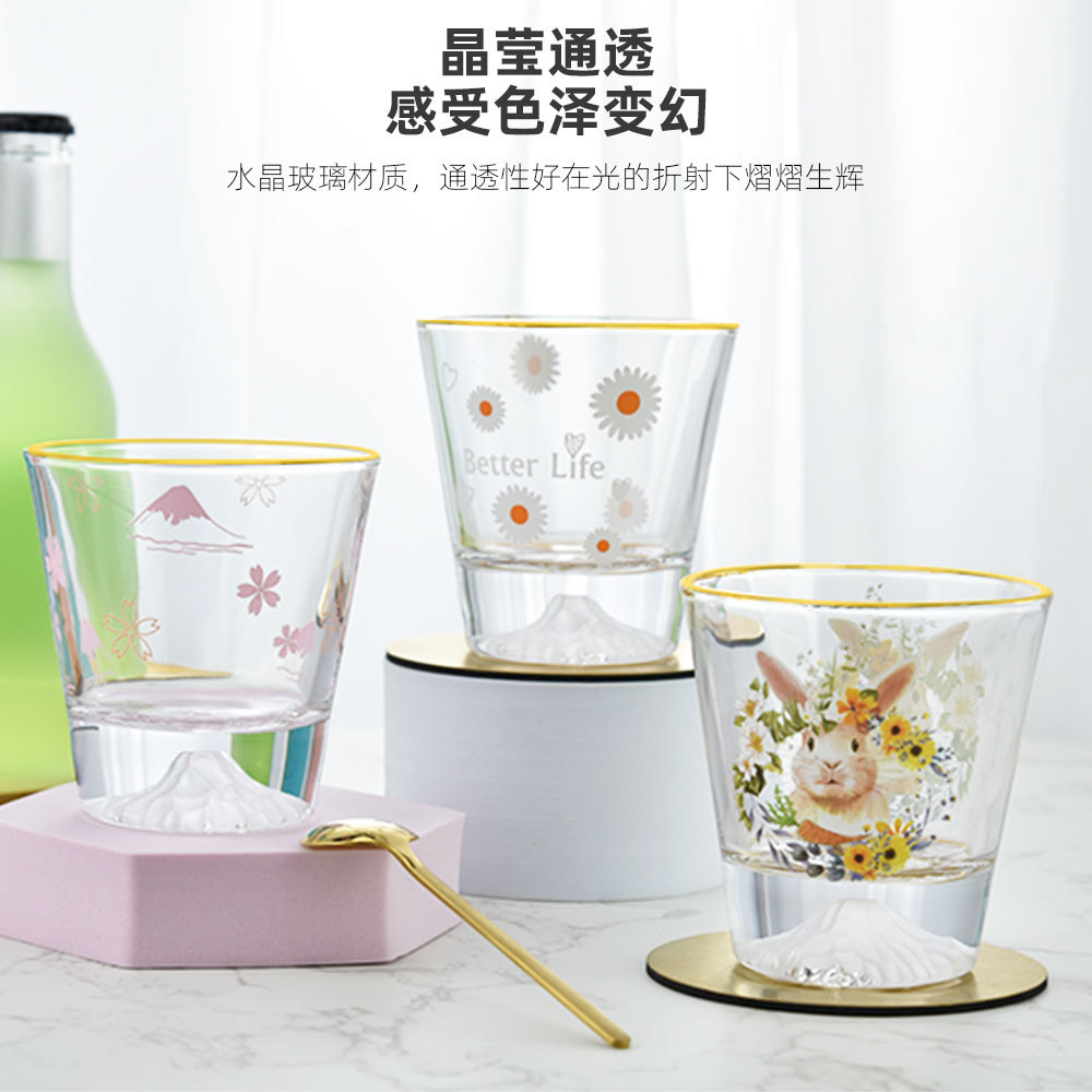 高颜值ins风玻璃烈酒杯 家用厚底小白酒杯饮料莫吉托杯子富士山杯