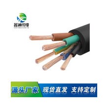 �o�׾�2*2.5ƽ��  �~о  늾� 2о3о4о5о  ܛ�� ��| �S��ֱ�N