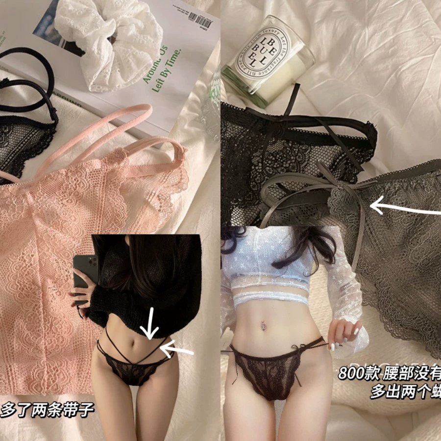 Кружевные sexy-штаны, брюки, ремень, нижнее белье, французский стиль