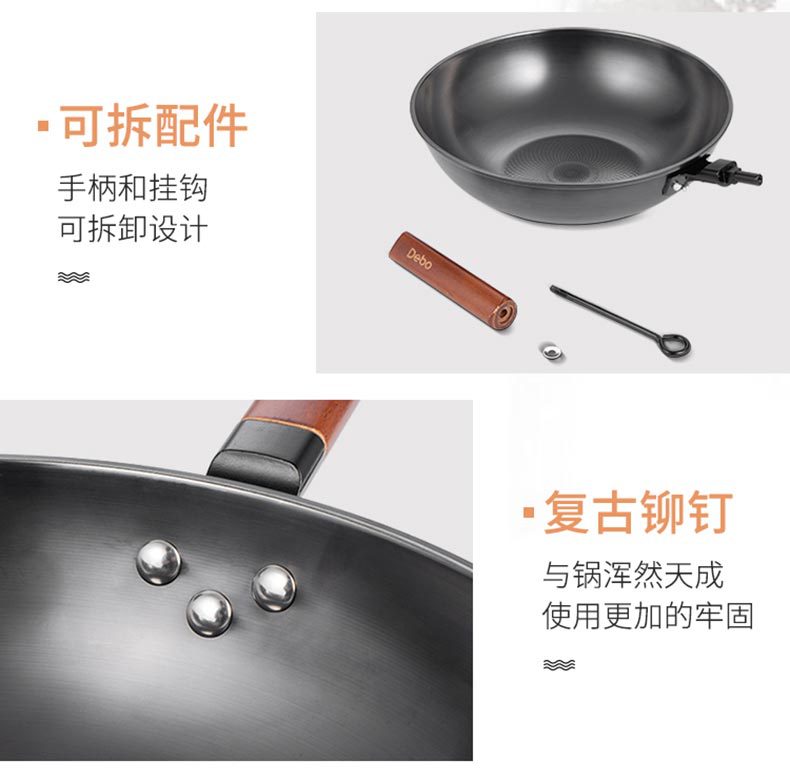 彼特_11.jpg