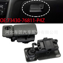 7343076811P4Z�m����ľ���湫��W�����������������g�i�V����