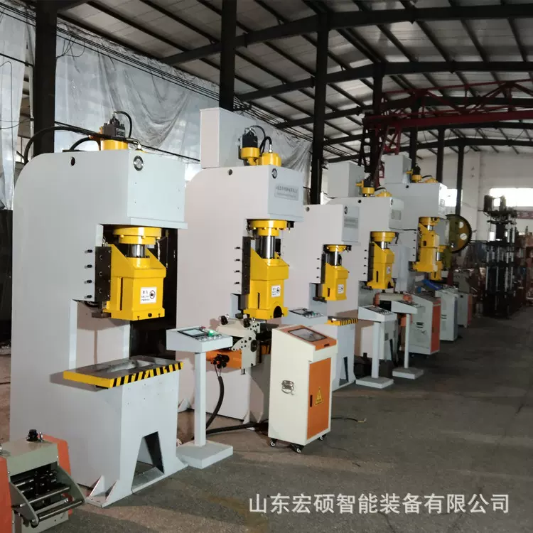 生产销售自动数控液压冲床 高速冲压金属薄板冷挤压成型液压冲床