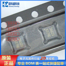 ȫ��ԭװ ��Ƭ N76E003AQ20 QFN-20 1T 8051΢��������Ƭ��оƬ