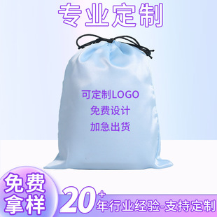 ���z�q���ڴ�����logo�錚����������m�ռ{�����K�q�������沼��