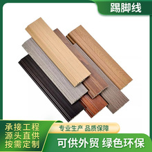 pvc���_��ʯ�ܵ��_���Oխ�N�_��ľ�y������ˮ�A���μ������b����