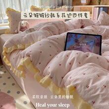�����ļ���녶��޻�߅�W�tins�����L���μ��ñ��״��������״���