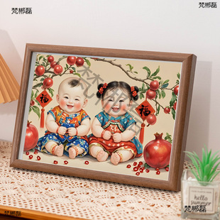 �¿��ꮋ�������ӈD���[���ɐ����P��������쮋���^�b�