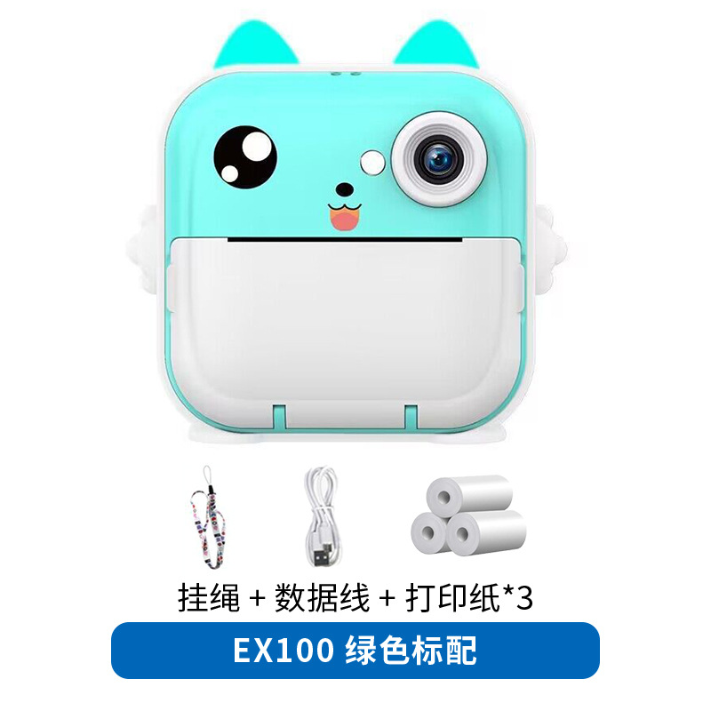 Nuevas cámaras transfronterizas para niños, cámara de mano, SLR, doble lente, juegos al aire libre, mini juguetes, cámara Polaroid