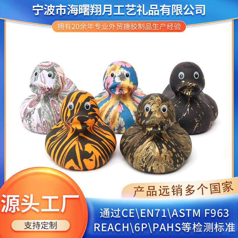 Ecological toy for bath plastic