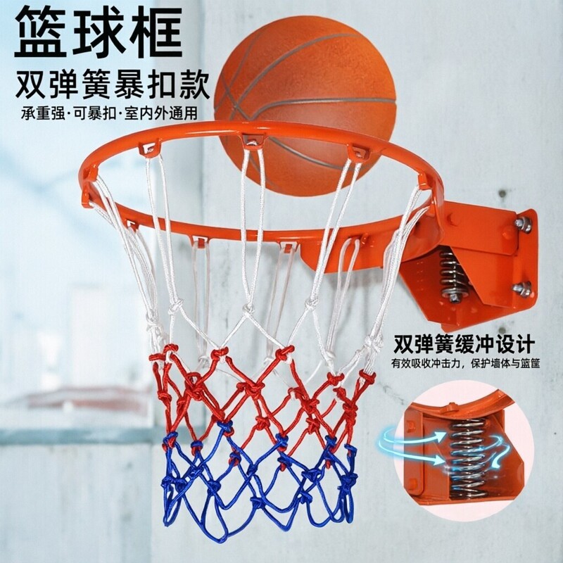 Basketball Stand Outdoor Standard Adult and Youth Home Basketball Shooting Frame Outdoor Basketball Hoop Hanging Basketball Frame