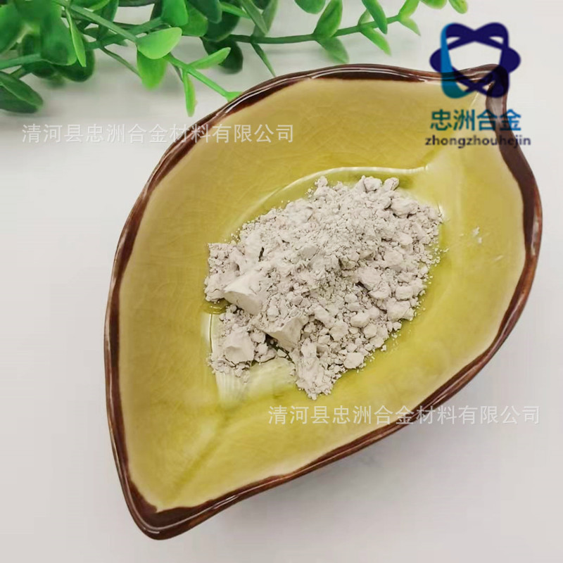 7447c11022befada87734cf96fb13d