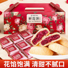 �ֿ��ʻ���������ɫ��ʳС��Ƥ��������к��Ӿ���Ƥ����������